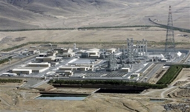 Iran Opens Uraniam Enrichment Plant Photo