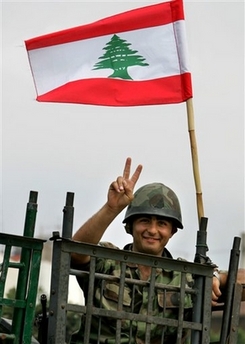 Lebanon Soldier Kfar Kila Lebanon Soldier Kfar Kila