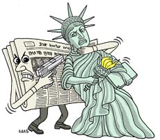 Cartoon Newspaper Holding Liberty Hostage Cartoon Newspaper Holding Liberty Hostage