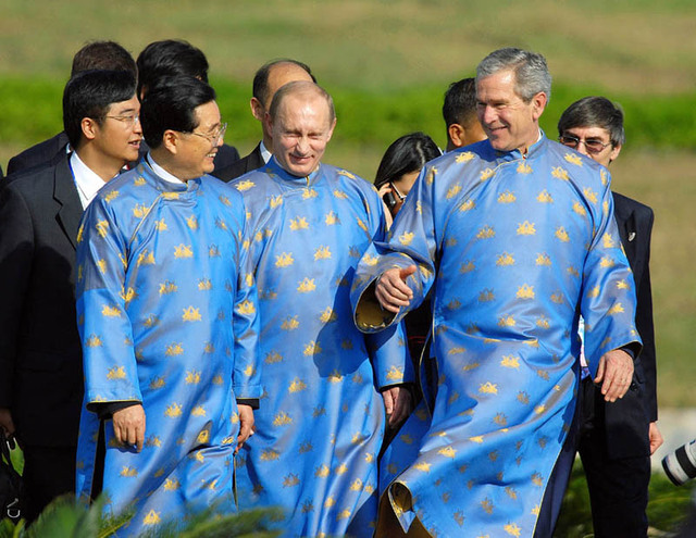 APEC Official Photo Vietnam 2006
