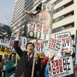 North Korea Missile Test Protest