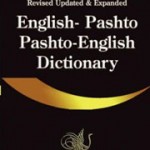 english-pashto-dictionary english-pashto-dictionary