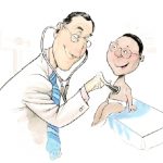 checkup