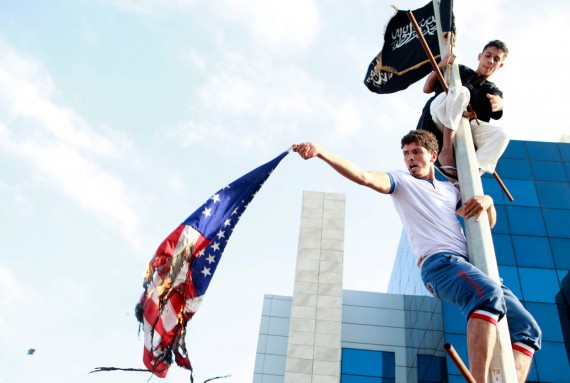 US Embassy Tunisia