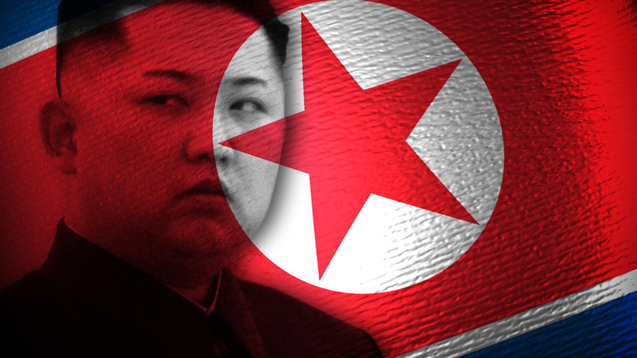 nord korea flagg hot