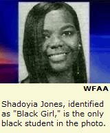 Photo: Shadoyia Jones, identified as 