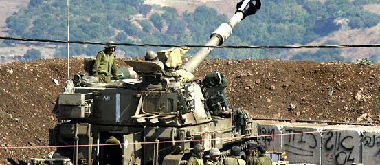 Photo Israel Invades Lebanon