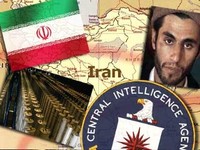 CIA Iran Logo