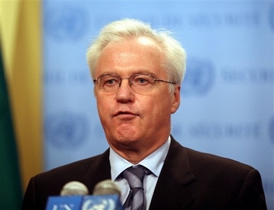 Russia Denounces Kosovo Independence Declaration, On Collision Course with West Vitaly Churkin, Russian Ambassador to United Nations speaks to reporters after emergency Security Council consultations called by Russia regarding the declaration of Kosovo at U.N. Headquarters Sunday, Feb. 17, 2008. (AP Photo/David Karp)