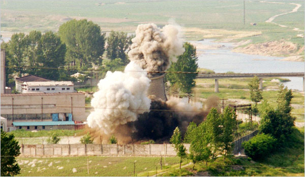 Yongbyon Reactor Destruction Photo