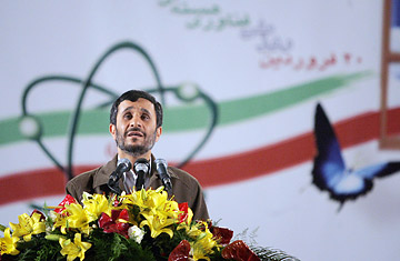 Iranian President Mahmoud Ahmadinejad delivers a speech. Atta Kenare / AFP / Getty
