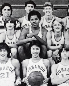 Barry Obama, Punahou basketball photo