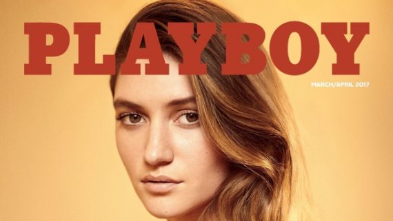 Playboy March Cover
